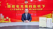 葉青委員照片1.jpg